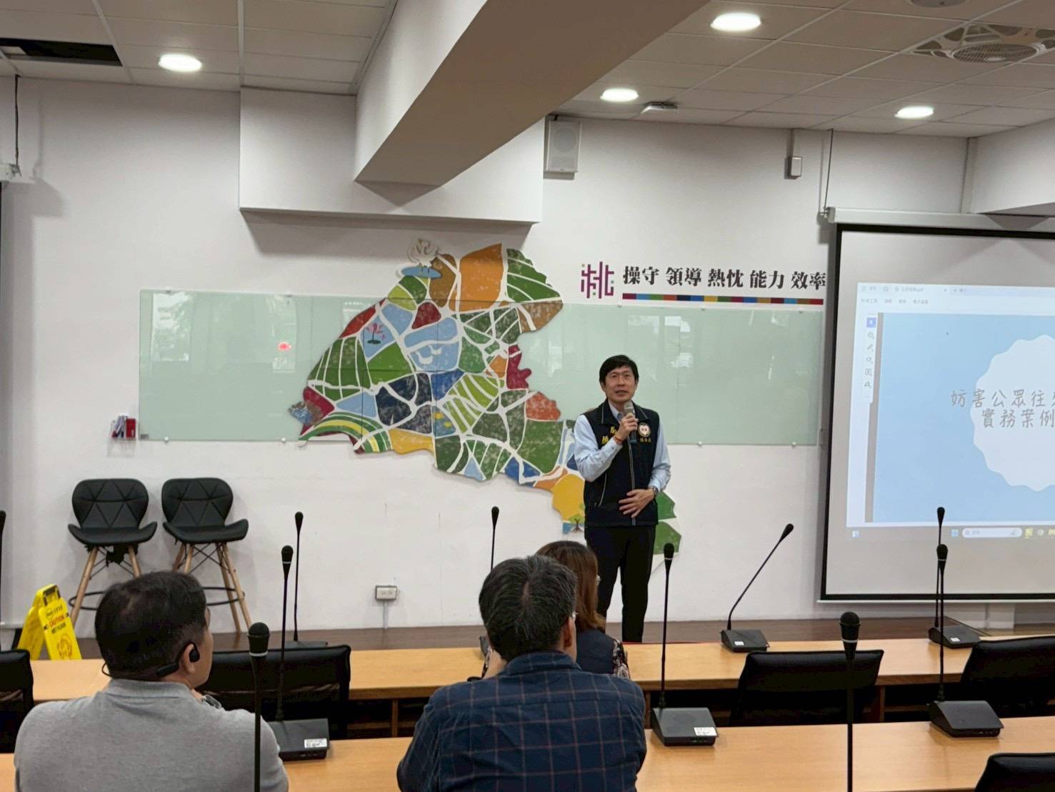 桃園環保局辦理跨部門噪音執法訓練 (3).jpg